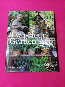 Two-Hour Garden Art-两小时花园艺术