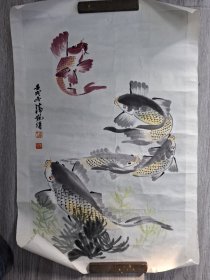 潘觐缋作品＜鱼＞