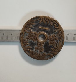 一品当朝花钱 52mm