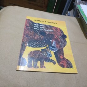 Baby Bear, Baby Bear, What Do You See? [Big Book] 小熊，小熊，你看到了什么？（大开本）