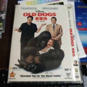 老家伙 DVD