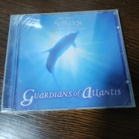 现货 ca未拆 solitudes guardians atlantis h30