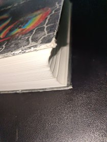 新编二十世纪外国文学大词典