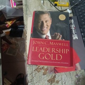 JOHNC MAXWELL LEADERSHIP GOLD