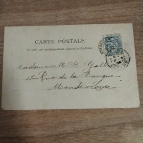 百年实寄明信片【1890～1948】 【 有邮票 加盖印章 珍贵 稀少 文献价值极高】正面文字是主题、反文字是出版社等信息，手写内容及手稿、签名等 可自行翻译 研究， 装册 装框欣赏都非常漂亮有意思。百年实寄明信片编号569