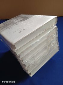 加缪全集：鼠疫、第一个人、卡利古拉、修女安魂曲、西西弗神话、致一位德国友人的信（全六卷）+ 局外人（7册合售）全新未拆封