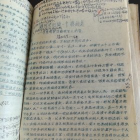 太原医学院油印1958老教材:《微生物学发展简史》《寄生虫学复习大纲》《药理学复习提纲》《病理复习提纲》《祖国医学史简易》《经脉歌》增润古本加注详释《1957~1958年度第一学期数学复习提纲》《物理复习提纲》《语文复习提纲》《古典文学概释》《新文学概述》，油印合订本