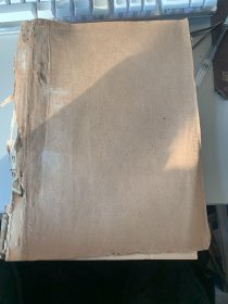 人民文学 1963 年上下册