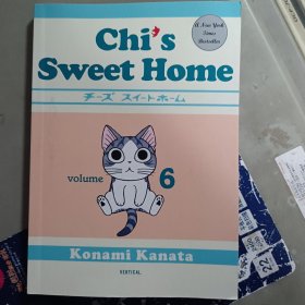 Chi's Sweet Home, volume 6(-B04)