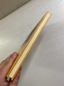 易经新译（汉英对照）精装如图、内页干净