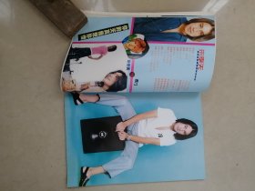 流星观园周渝民朱孝天吴建豪言承旭彩色画集xx.