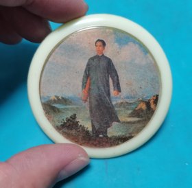 毛主席万岁