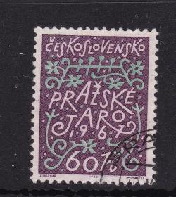 捷克斯洛伐克1967年邮票1835布拉格之春国际音乐节销无胶