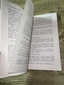 当代大学生思想政治工作的创新研究