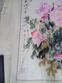 大幅手绘画（花开富贵）朱云何画，画心166 x 83