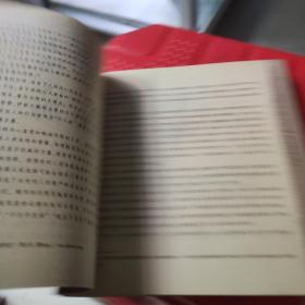 不完全酷刑档案