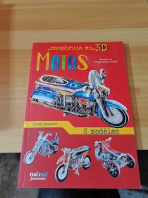 MOTOS