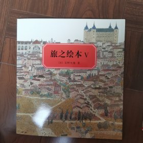 放之绘本：全6册