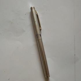 金龙800软笔（末使用过）