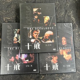 DVD光盘 共3碟盒装：十诫 Dekalog (1989) 共10集