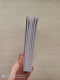 这就是生活：我很“炫”！1－6本