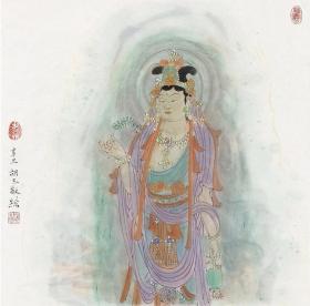 中美协会员安徽省美协理事美女画家胡玉敬绘《观士音宝像》