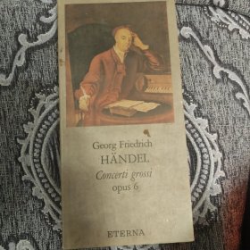 georg friedrich handel concerti grossi opus6 磁带