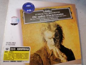 贝多芬《晚期钢琴奏鸣曲》【正版珍稀引进版2CD】