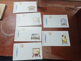 98年有奖明信片12张