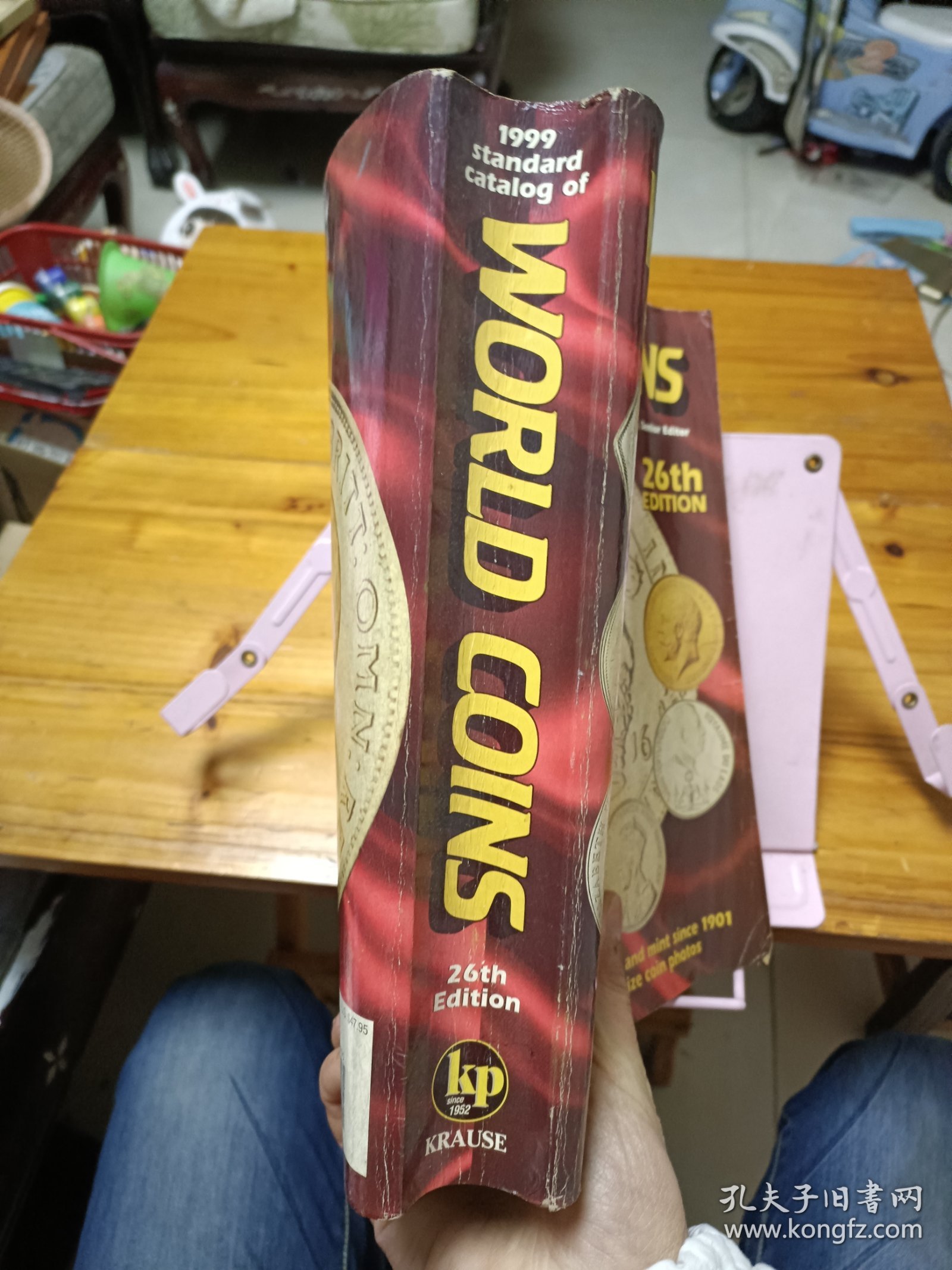 1999 standard catalog of world coins(1999年世界硬币标准目录）26th edition