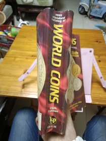 1999 standard catalog of world coins(1999年世界硬币标准目录)26th edition