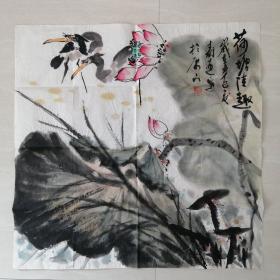 陈寿远画荷塘清趣