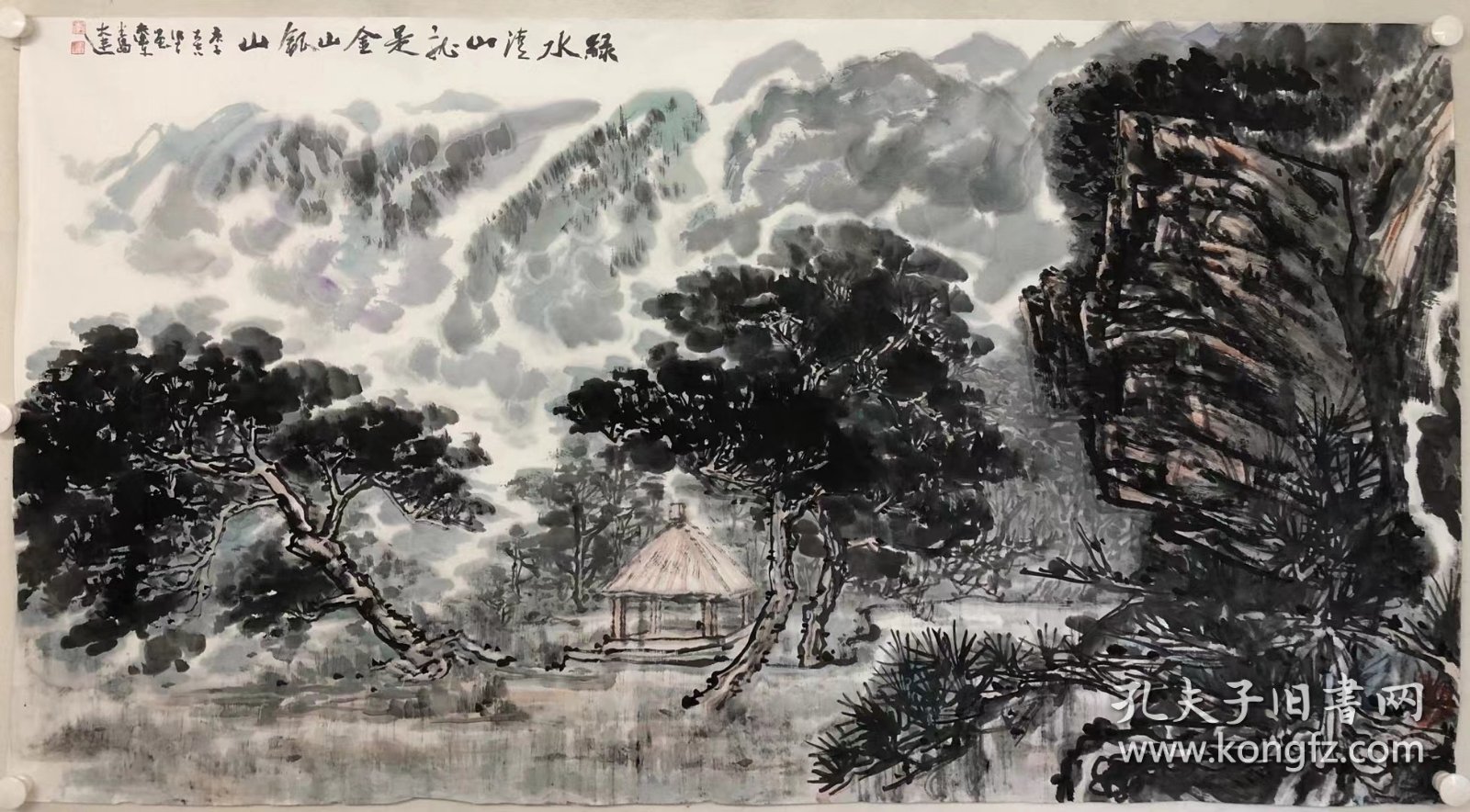 李伟军 六尺作品 笔名：剑墨、旻鑫、爽鑫、春天，祖籍山东，1964年生于吉林，17岁入伍，毕业于解放军西安政治学院，2000年毕业于解放军艺术学院美术系中国画专业。军旅书画家、 中国美术家协会会员[、中国硬笔书法家协会会员、国家级美术师。现就职于大连海事大学航海学院