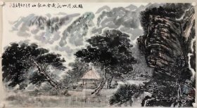 李伟军 六尺作品 笔名：剑墨、旻鑫、爽鑫、春天，祖籍山东，1964年生于吉林，17岁入伍，毕业于解放军西安政治学院，2000年毕业于解放军艺术学院美术系中国画专业。军旅书画家、 中国美术家协会会员[、中国硬笔书法家协会会员、国家级美术师。现就职于大连海事大学航海学院