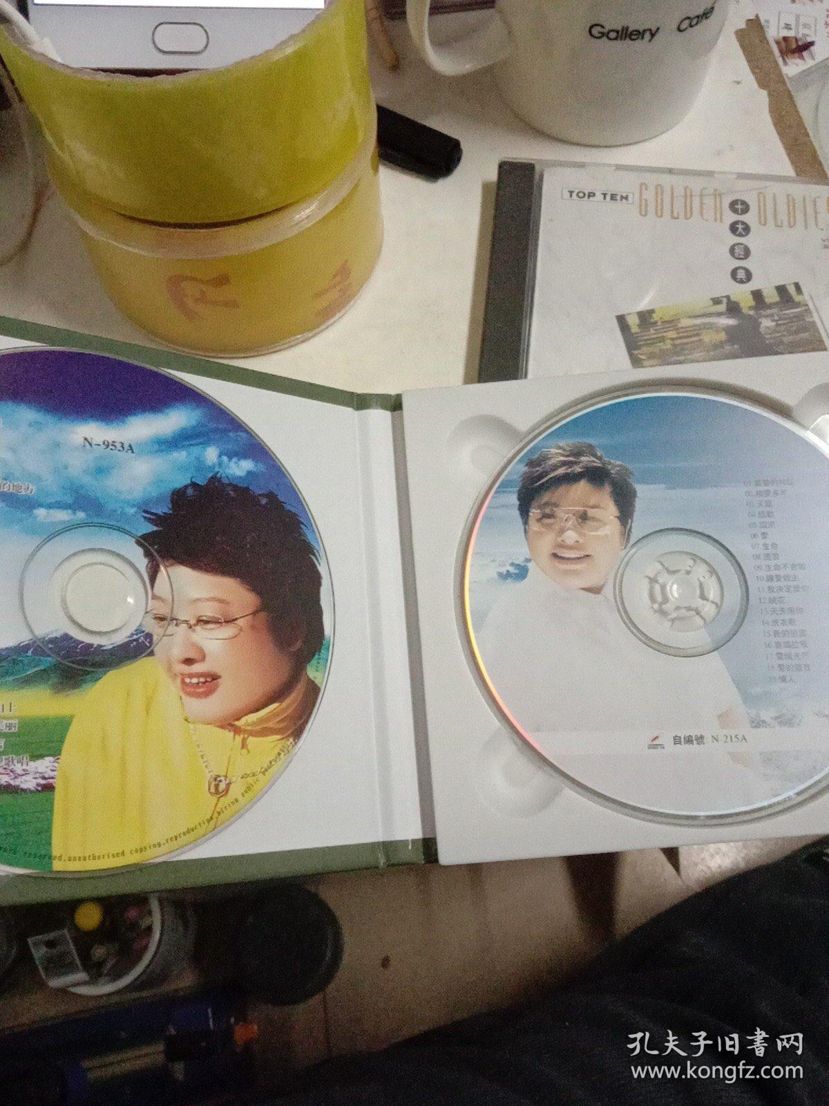 韩红 花儿香 音乐专辑唱片光碟
