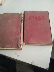 1967年毛泽东选集第二卷第三卷 2本合售如图  有林彪题词章