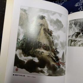 马小力画集（作者签名本）