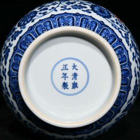 清雍正青花矾红龙纹玉壶春瓶，高28.8cm直径18cm