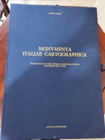 《Monvmenta Italiae Cartographica》超大 2开本