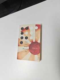 THE GIRL WHO PLAYED GO