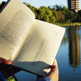 正版现货影响人生的书单：来自百位北大教授的任羽中,李喆主编，北京大学,北京大学招生办公室9787301324622新华仓库多仓直发