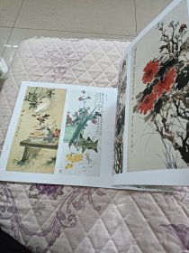 荣宝斋画谱（110）：写意花鸟部分（江寒汀绘）