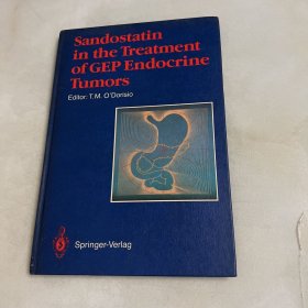sandostatin in the treatment of gep endocrine tumors