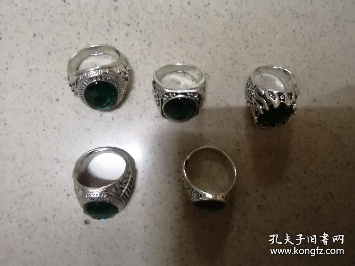5个白铜铜器戒指单个直径3厘米5个的价格