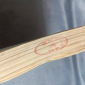 实用药物配合变化