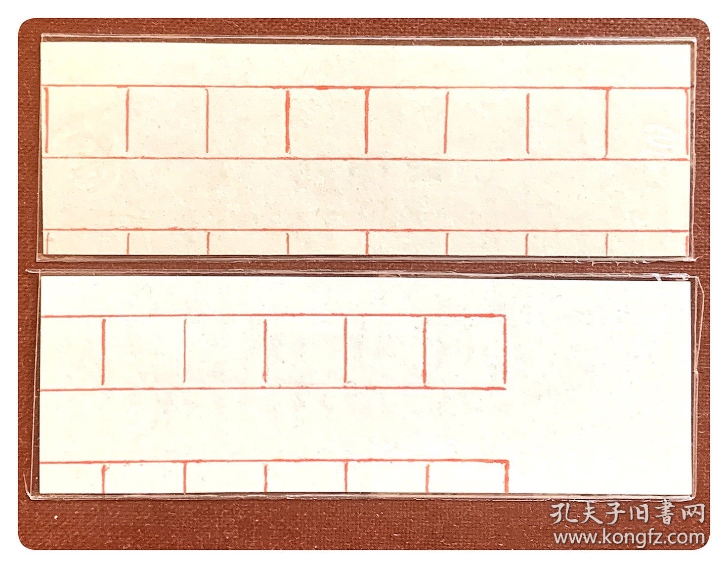 山西省棉花票1980柒市两、壹市斤～背均已印用