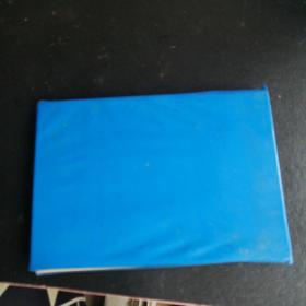 电子计算机常用名词手册(64开)软塑皮