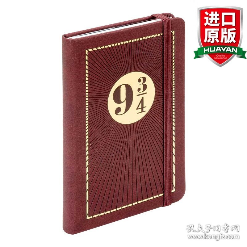 英文原版 J.K. Rowling’s Wizarding World: Travel Journal: Ruled Pocket J.K.罗琳的魔法世界手册 英文版 进口英语原版书籍