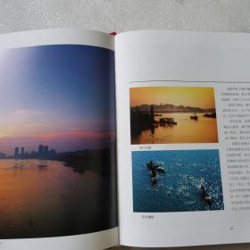 资水风光