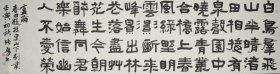 张勇，字思远，中国书法家协会会员，甘肃省书协隶书委员会委员。陇西县书协副主x，陇西县文化馆名誉馆员。作品入展中书协主办的第四届正书展，“首届走进青海”全国书法展，首届西部书法篆刻展，全国第九届书法篆刻展，第二三届隶书展，纪念中国书协成立三十周年优秀会员作品展，首届“张芝奖”全国书法展，首届“西狭颂”全国书法展。